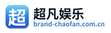 超凡娱乐
